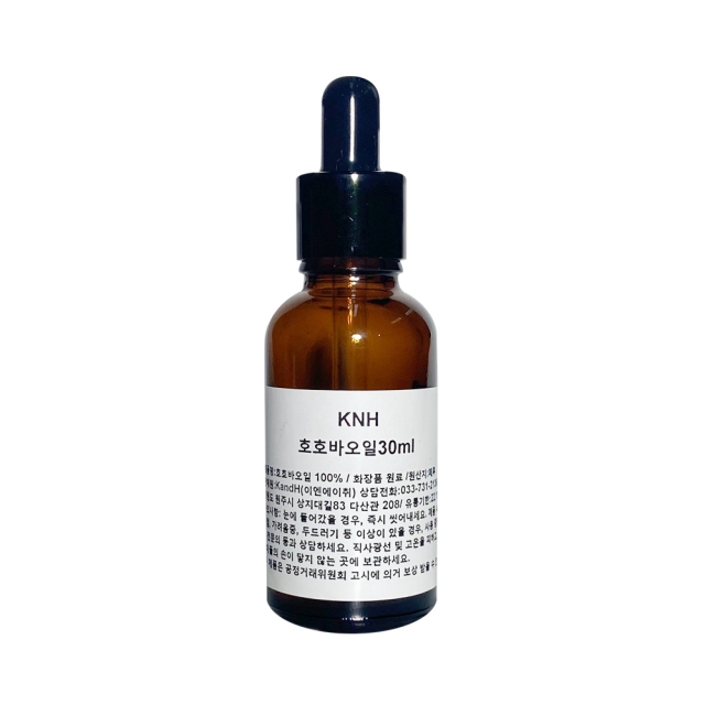 KNH 자연화장품,호호바씨오일 비정제30ml