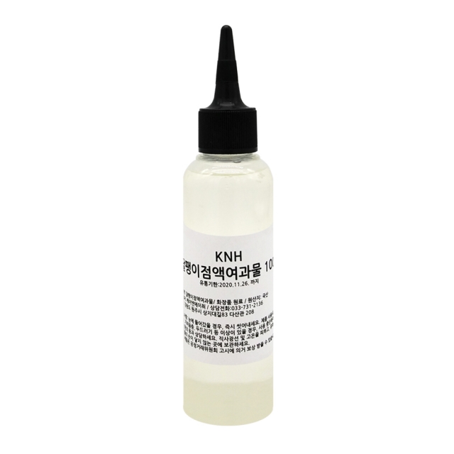 KNH 자연화장품,달팽이점액여과물 100ml